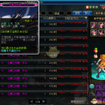 《DNF》2019奶妈附魔攻略