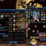 《DNF》95B套兑换攻略