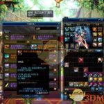 《DNF》95版本英雄之证装备兑换攻略
