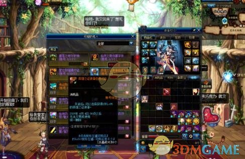 《DNF》95版本英雄之证装备兑换攻略
