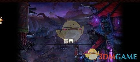 《DNF》95传说武器升级问题解答
