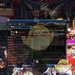 《DNF》95版本使命突袭任务攻略