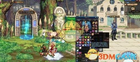《DNF》苍穹幕落武器兑换攻略