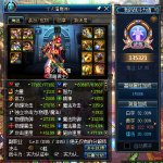 《DNF》95新装备制作路线