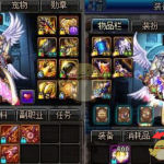 《DNF》苍穹幕落太刀兑换攻略