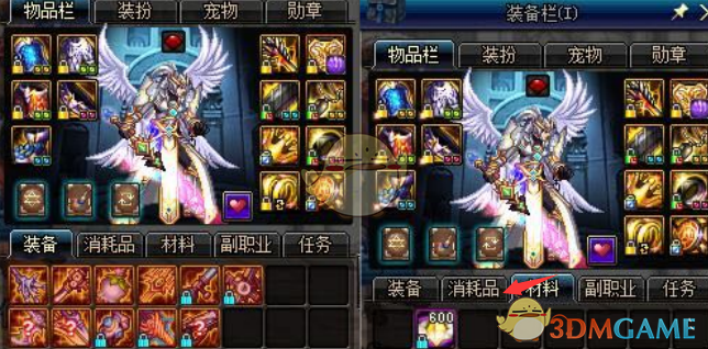 《DNF》苍穹幕落太刀兑换攻略