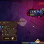 《DNF》95版本小号日常攻略