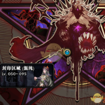 《DNF》2019春节副本掉率分析