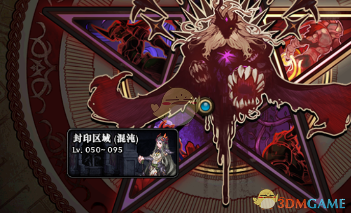 《DNF》2019春节副本掉率分析