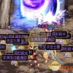 《DNF》星空深渊苍穹幕落武器掉率分析