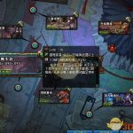 《DNF》95版本搬砖地图收益排行榜