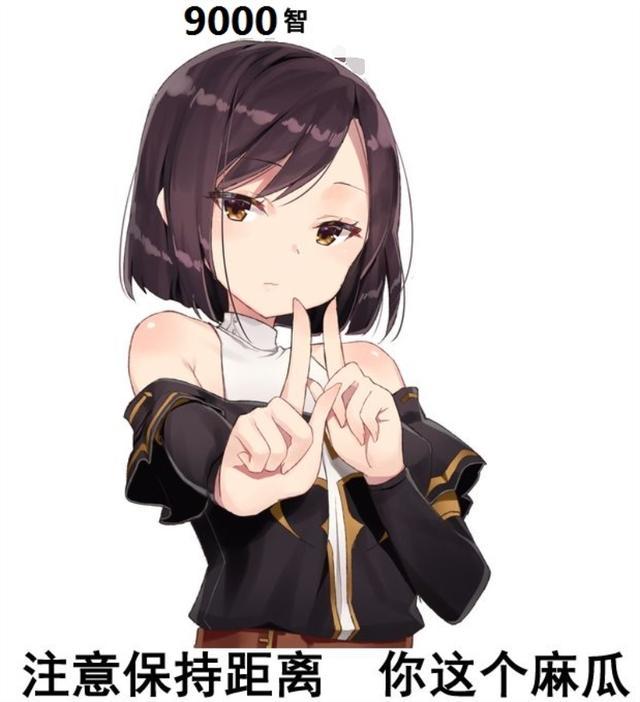 《DNF》超时空旋涡最新阵容推荐
