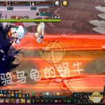 《DNF》鸟背图速刷技巧分享