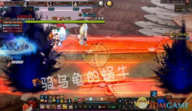 《DNF》鸟背图速刷技巧分享