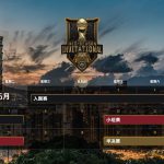 《LOL》2019MSI季中赛赛程时间介绍
