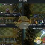《DOTA2》自走棋最强套路介绍