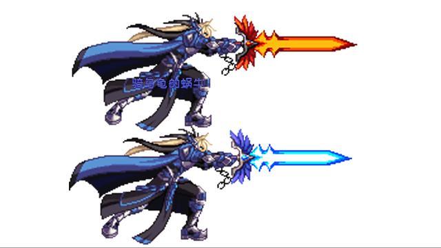 《DNF》男鬼剑普雷10武器造型预览