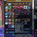 《DNF》最珍贵5称号