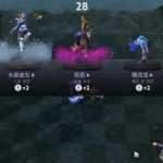 《DOTA2》自走棋2019最强阵容推荐
