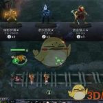 《DOTA2》自走棋精灵猎阵容推荐