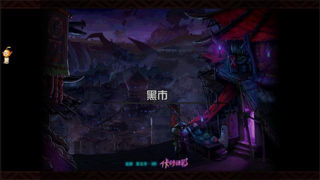 《DNF》95史诗升级顺序及装备选择