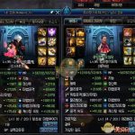 《DNF》奶萝95A属性分析