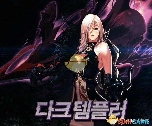 《DNF》超时空漩涡最强职业选择