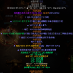 《流放之路》3.5万血全自动蝎子站撸T18游泳BD
