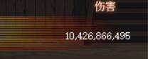 《DNF》90B皮甲升级负提升分析