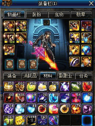 《DNF》站街好看的光剑介绍