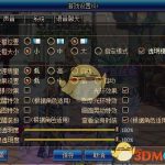《DNF》95版本副本卡顿掉线解决方法