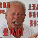 《炉石传说》拉斯塔哈依旧火热的海盗战