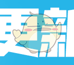《堡垒之夜》V7.40.2版本更新公告