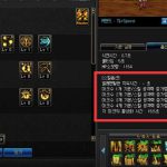 《DNF》95元素职业平衡改版详细预览