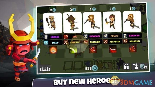 《DOTA2》自走棋野兽猎人流攻略