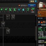 《DNF》95纯C加强三月即将上线国服