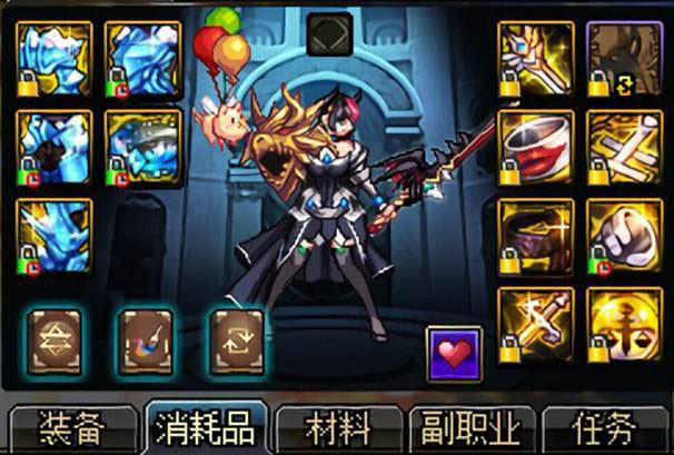 《DNF》95卢克减负后 三件哈林即可毕业
