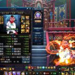 《DNF》95普雷装备周期分析