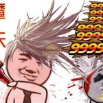 《DNF》红眼超时空漩涡门槛介绍