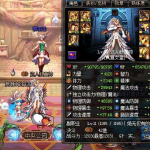 《DNF》95版本海博伦必要性分析