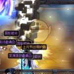 95版本需要深渊票吗
