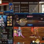 《DNF》剑魂苍穹光剑和太刀选择推荐