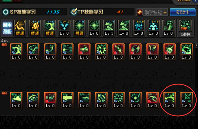 《DNF》95大枪3月7日职业平衡分析