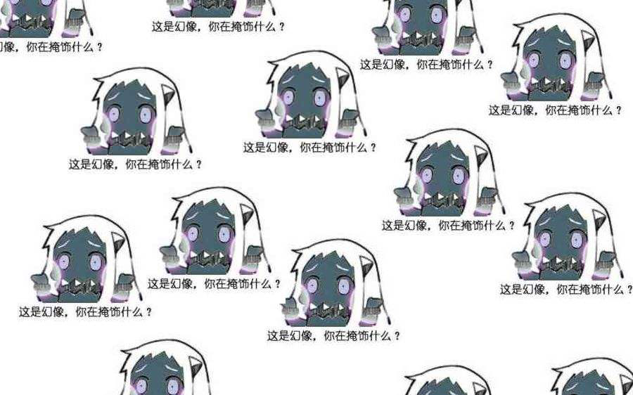 《魔兽世界》8.1滩头阵线乌龟螃蟹互换