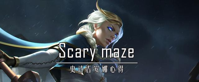 《魔兽世界》8.1M吉安娜细节分享