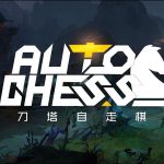 《DOTA2》自走棋19年2月26日棋子改动分析