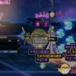 《DNF》95男机械最强毕业武器推荐