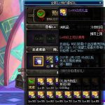 《DNF》19年3.7小号升级福利