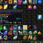 《魔兽世界》五大奢侈品一览