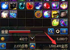 《DNF》黑市搬砖攻略